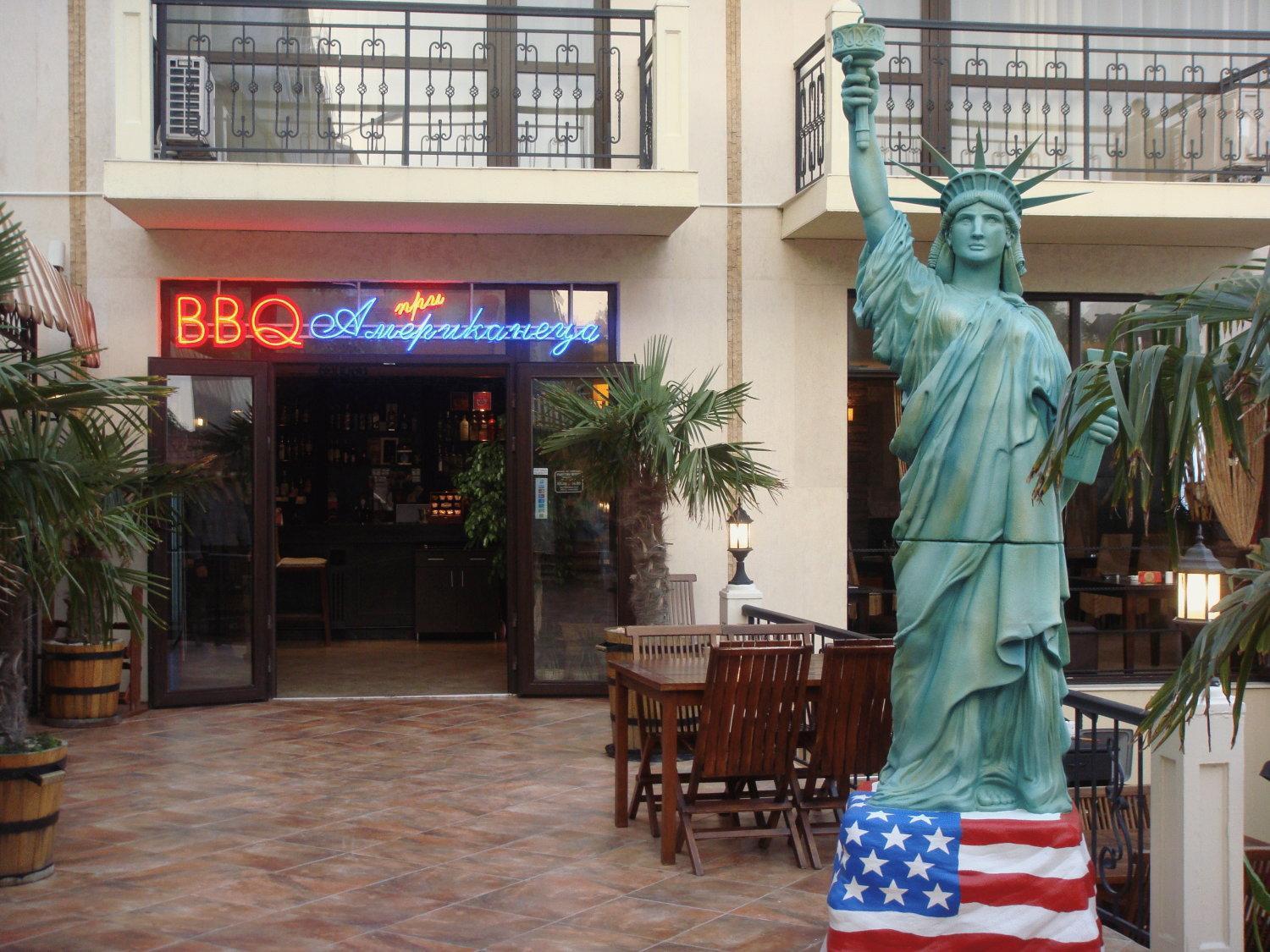 At The American's